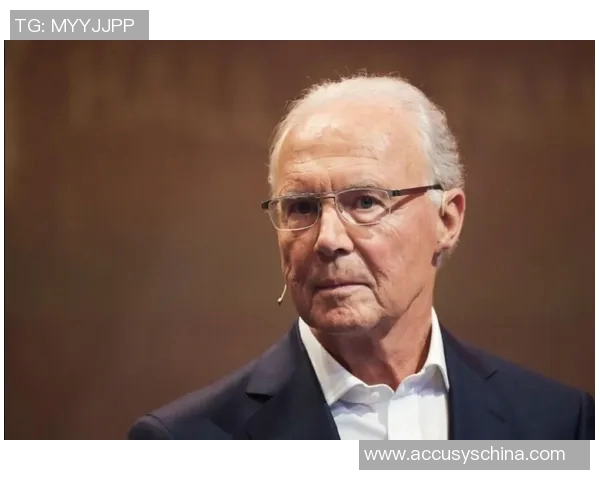 德国足球名帅与球星的辉煌历程及影响力分析